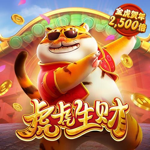 必一体育运动下载
