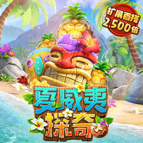 55世纪官网下载彩票