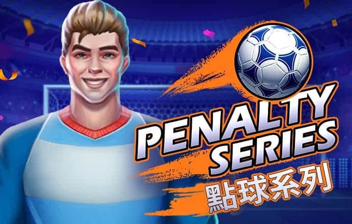 易博体育官方下载手机版