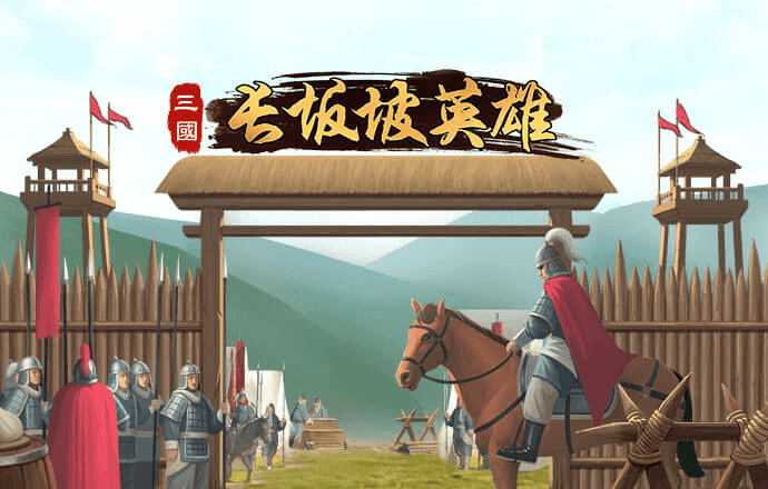 bti体育官网入口