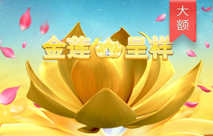 ag尊龙凯时集团